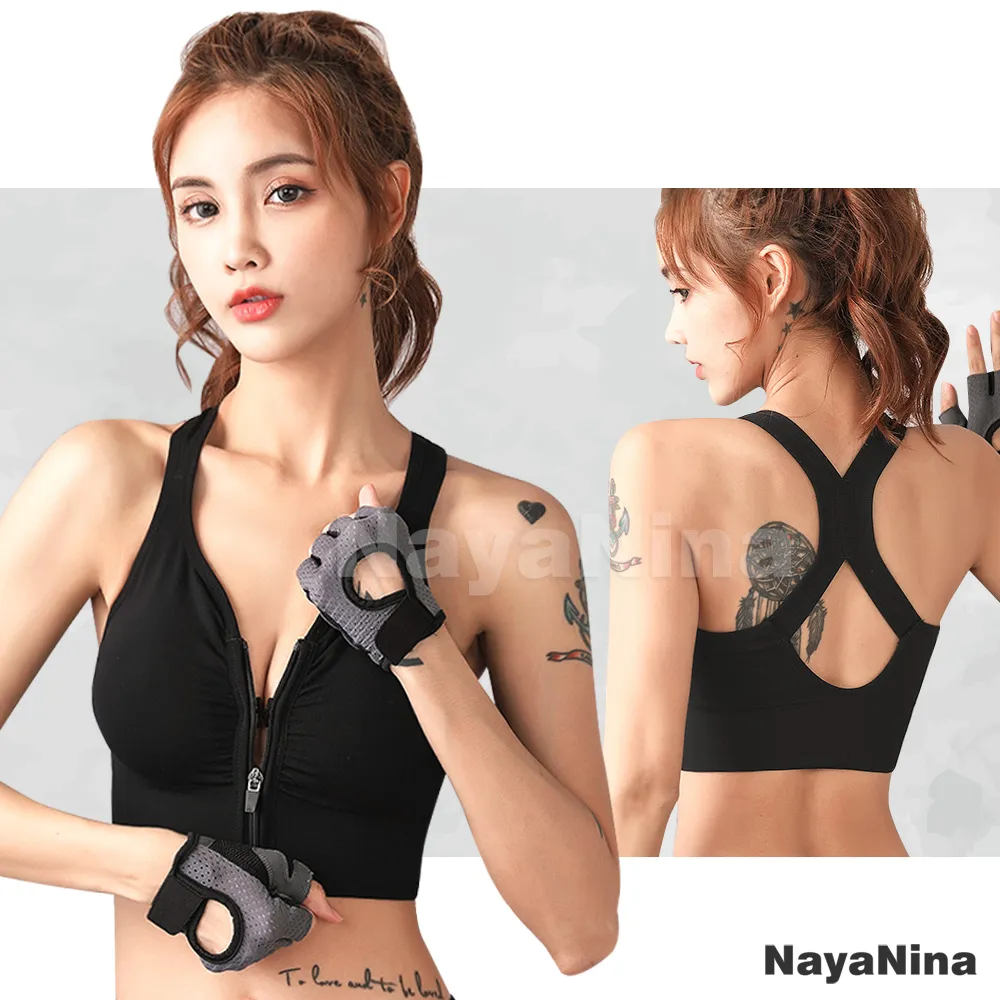 【Naya Nina】美胸系！無縫U字背運動無鋼圈內衣S-XL(螢光橘) 歷史價格詳細信息