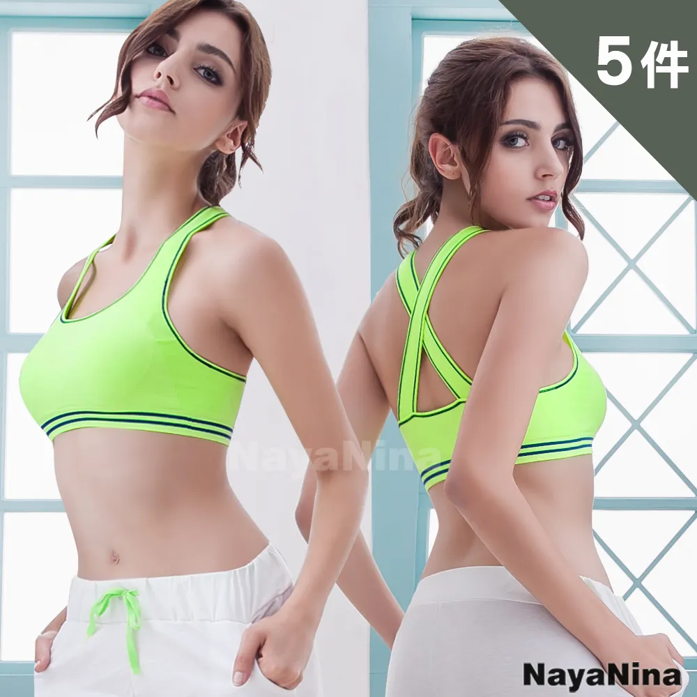 【Naya Nina】運動內衣 輕運動Y字美背無鋼圈內衣(5件組) 歷史價格詳細信息