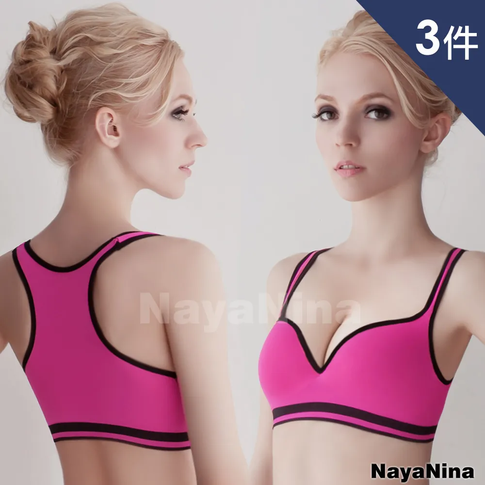 運動胸衣(內衣)V型美背式-有.灰.黑.棕色-單售 歷史價格詳細信息