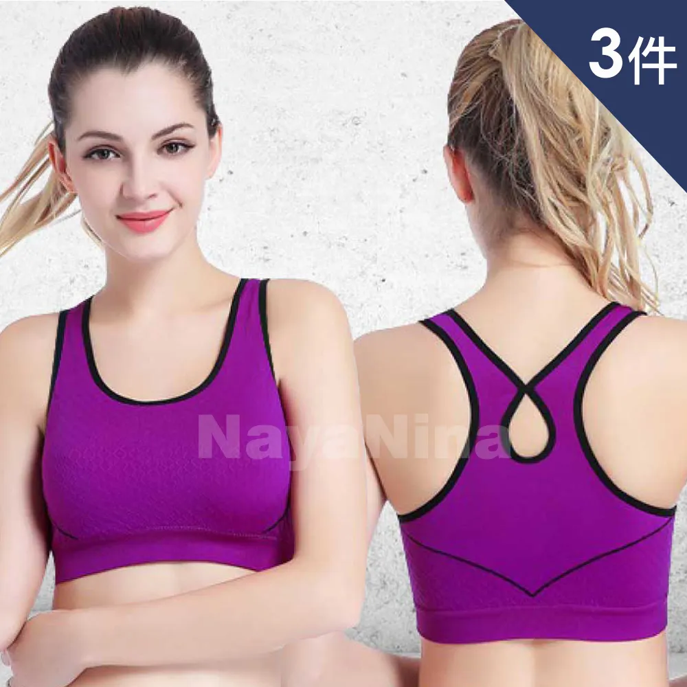 【Naya Nina】防震美背拉鍊式帥氣無鋼圈運動內衣M~XL(黑色) 歷史價格詳細信息