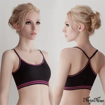 【Naya Nina】玩色！中度Y字美背運動內衣S-XL(桃粉) 歷史價格詳細信息