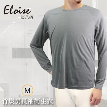 長生竹炭淨白潔牙粉140g 歷史價格詳細信息