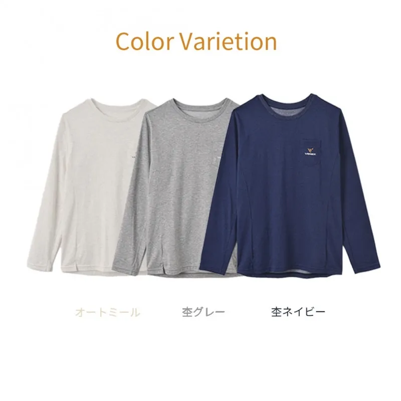 [VENEX 休養衣](日本製)長袖套/奈米白金纖維/平衡副交感神經/消除疲勞/放鬆深層肌肉 歷史價格詳細信息