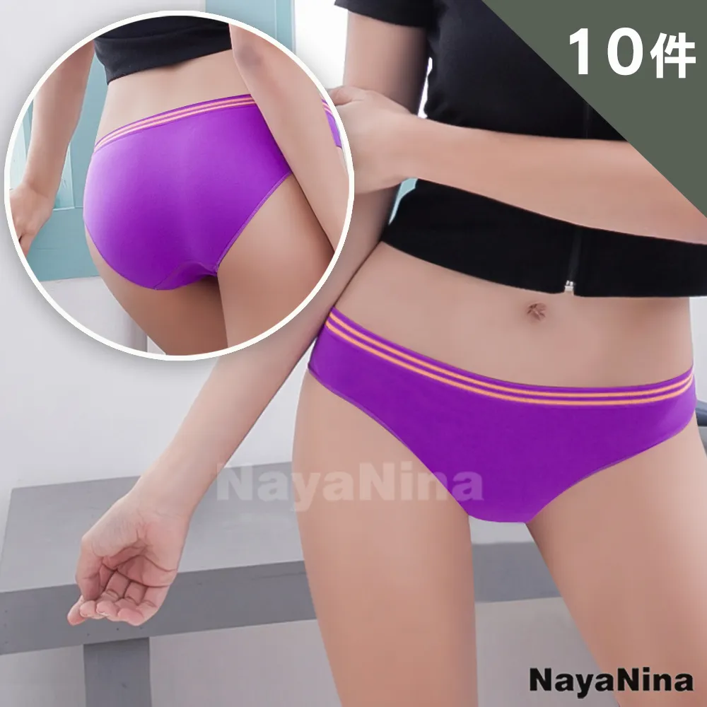 【Naya Nina】無縫Y字美背運動內衣/無鋼圈內衣(5件組) 歷史價格詳細信息