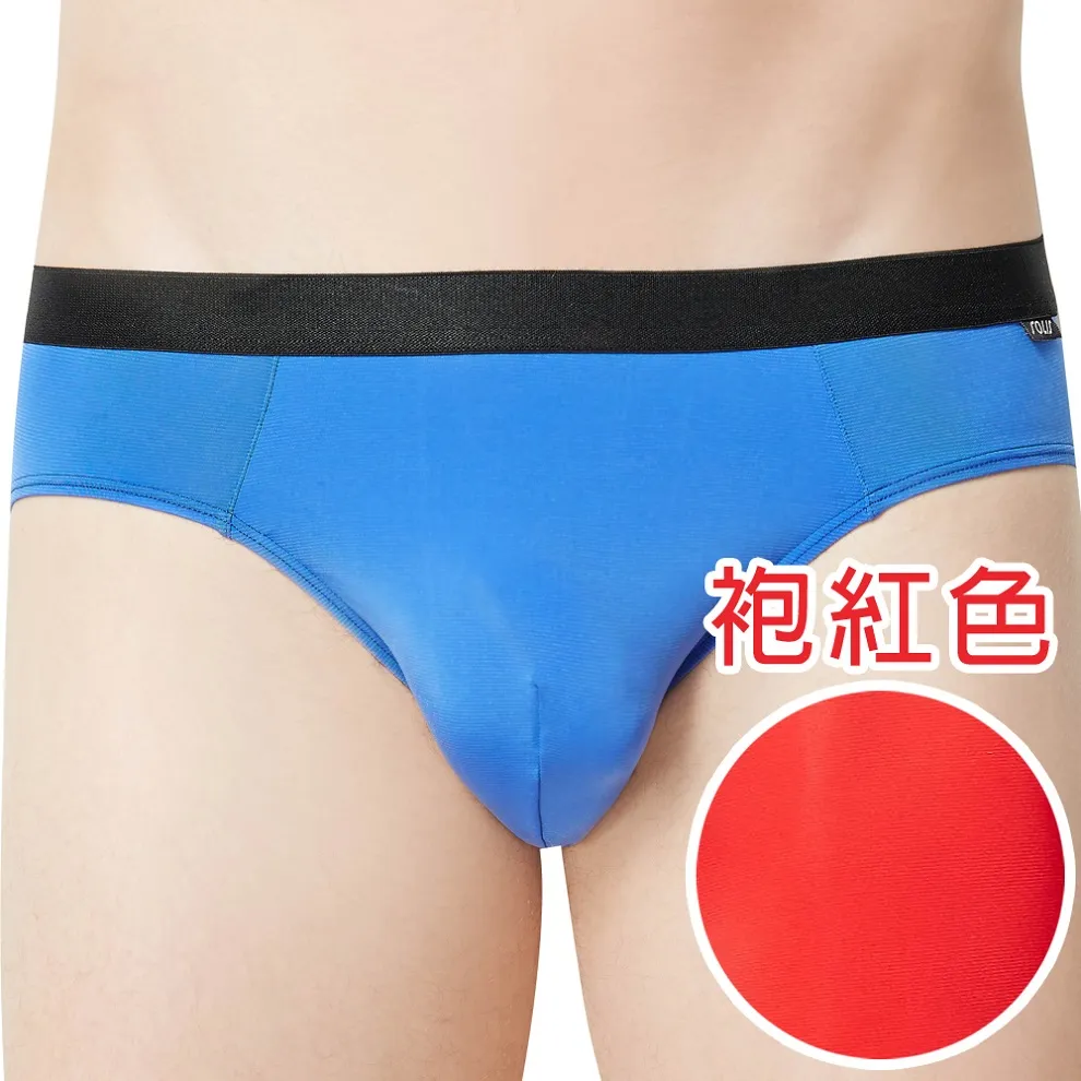 SOLIS 夏日 涼感 WINCOOL 系列 M-XXL 素面 貼身 三角 男褲 (黑色) 歷史價格詳細信息