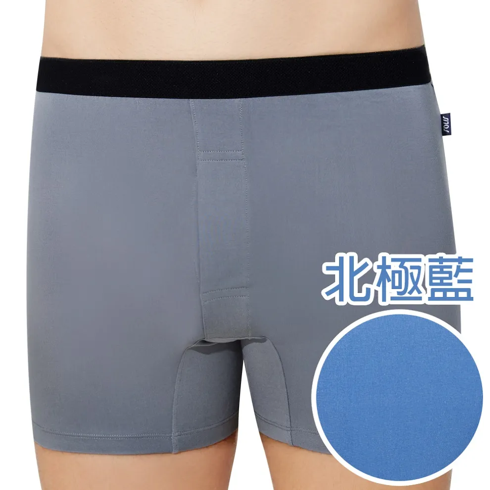 SOLIS 活力鍺 系列 M-XXL 素面 合身 四角 男褲 (綠碧璽) 歷史價格詳細信息