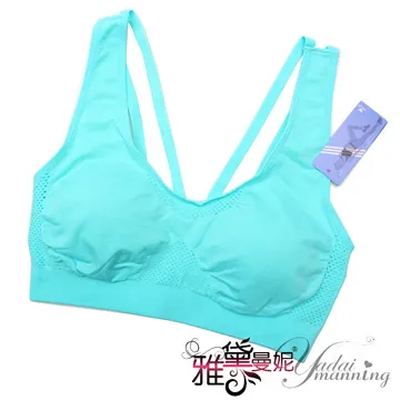 運動內衣 超彈力涼感細肩帶無鋼圈運動內衣(綠色) 雅黛曼妮 歷史價格詳細信息
