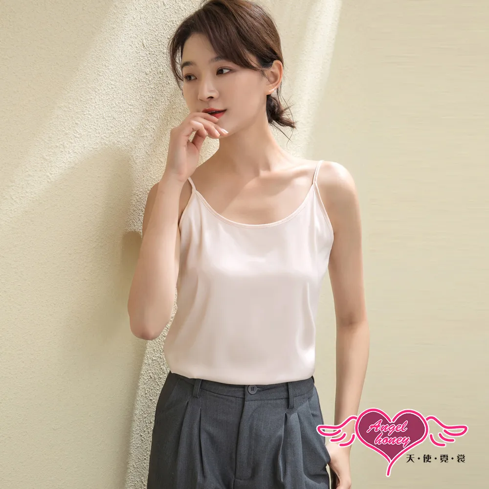 冰絲肩帶緊身透視/吊帶連衣裙/夜店包臀短裙/聚攏款緊身窄裙/制服誘惑S19 歷史價格詳細信息