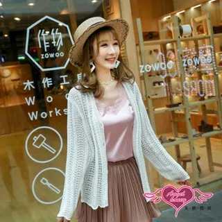 天使霓裳 細肩帶小可愛BRA-T 透氣 極致舒適 一字領內搭吊帶美背bra 歷史價格詳細信息