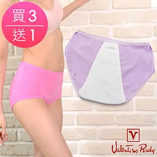 范倫鐵諾Rudy 保暖衛生衣 RAYON珍珠纖維舒柔-高領F-加大(單件) 歷史價格詳細信息