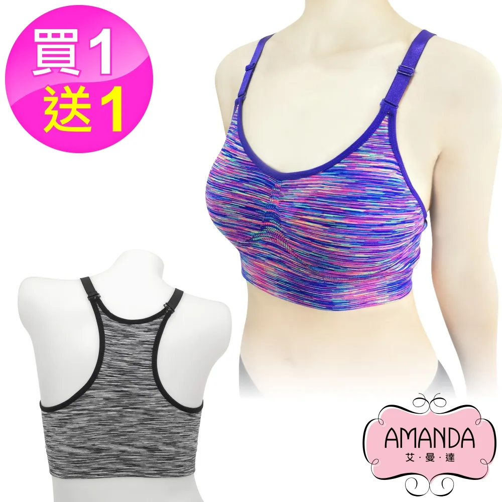 AMANDA艾曼達 買1送1 運動內衣 高彈棉質呼吸網眼布(30391) 歷史價格詳細信息