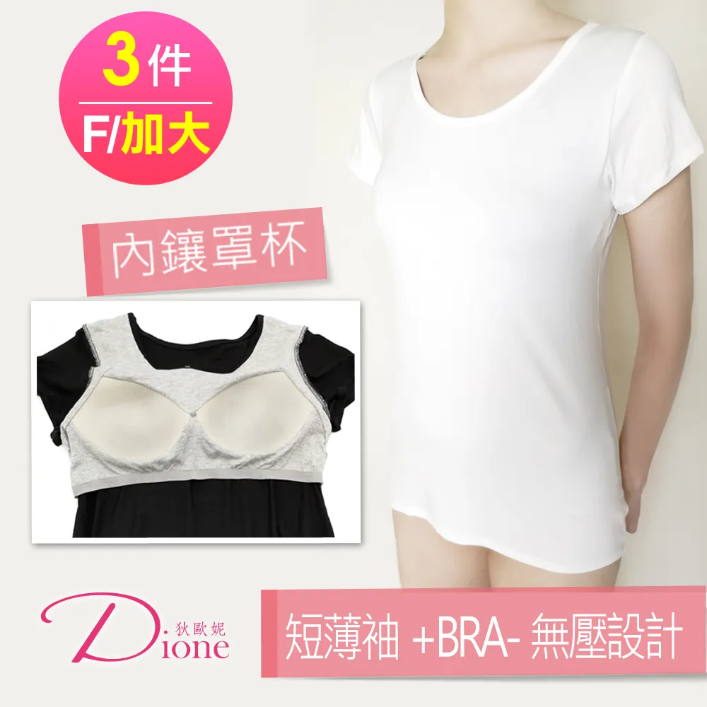 文昌3F//  《天龍八部 (1~5)》典藏版 精裝本 遠流版  82年二版二刷 歷史價格詳細信息