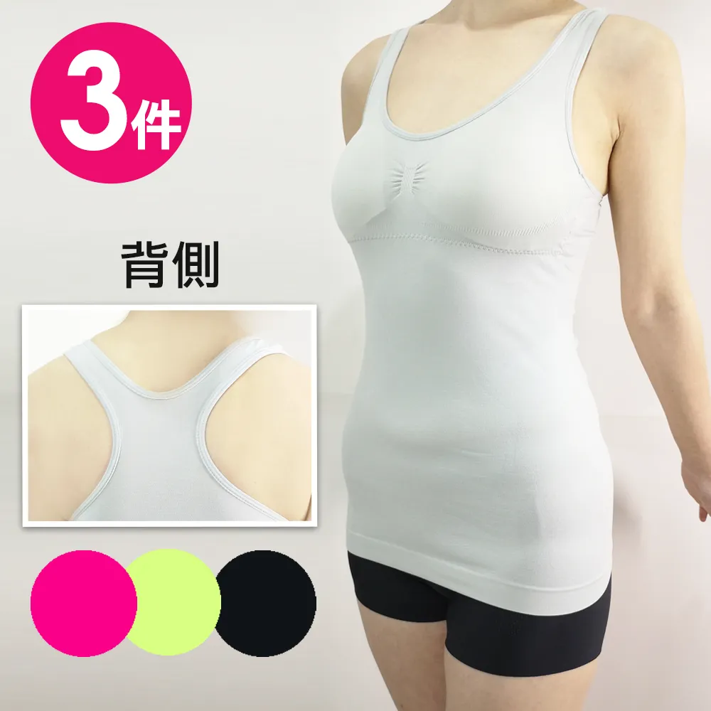 Dione 狄歐妮 束腹提臀束褲  蕾絲無痕輕勻(單品M-XL) 歷史價格詳細信息