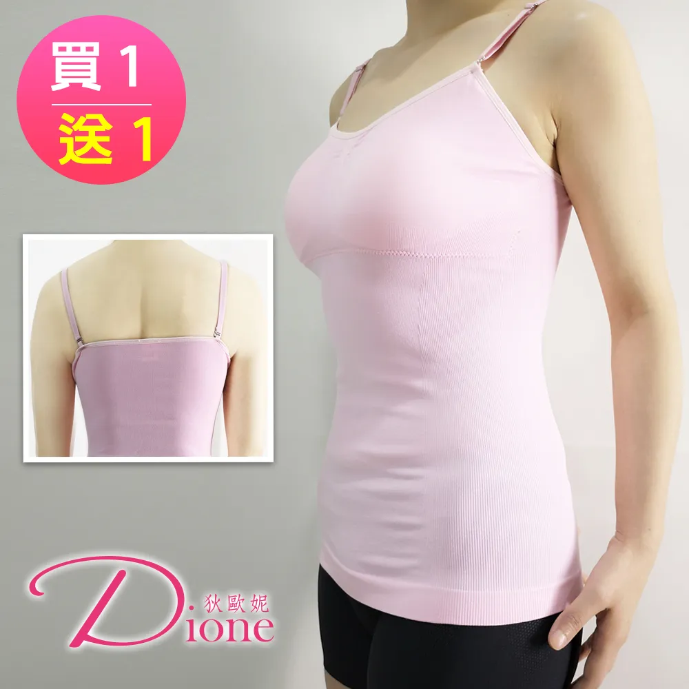 Dione 狄歐妮 束腹提臀束褲  蕾絲無痕輕勻(單品M-XL) 歷史價格詳細信息