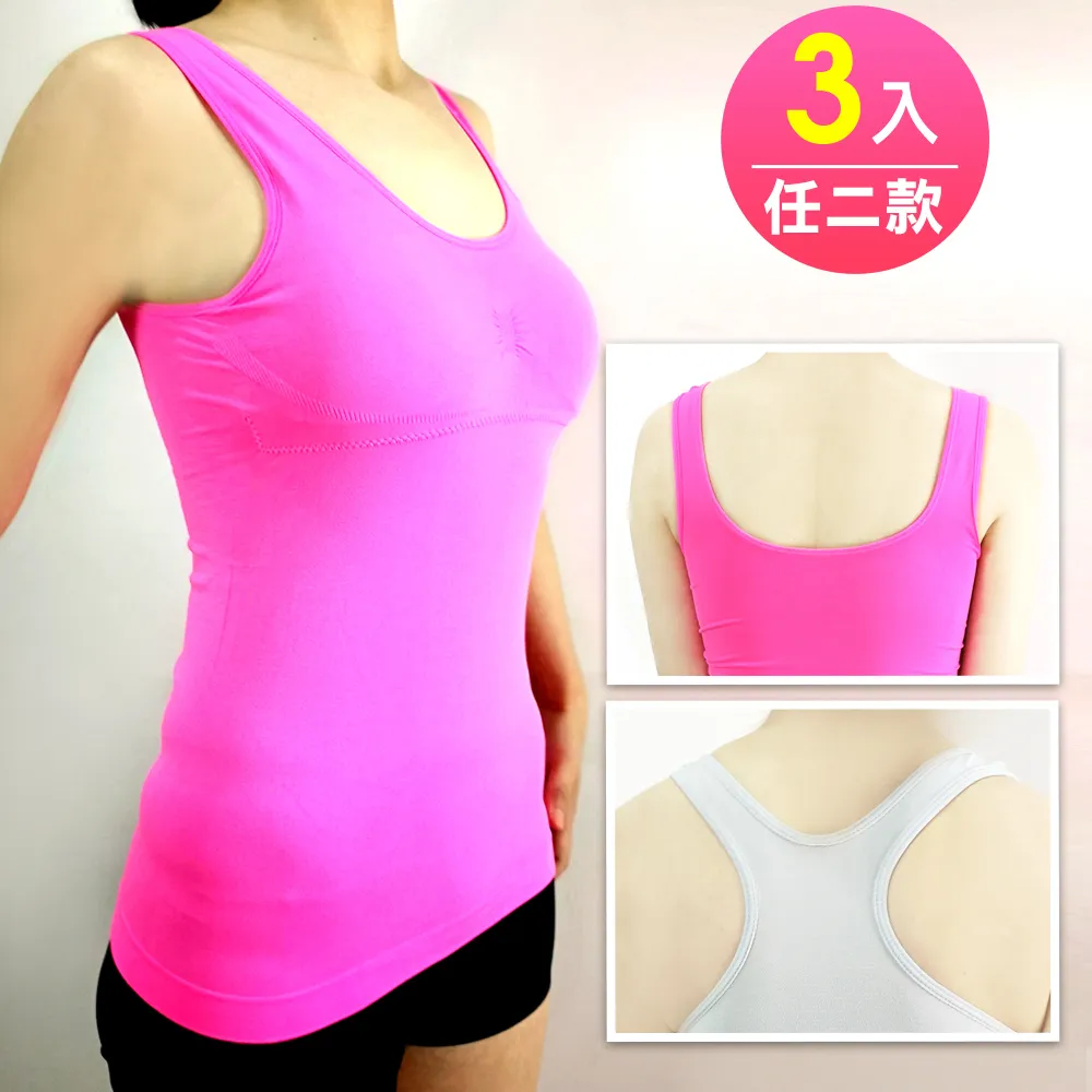 Dione 狄歐妮 束腹提臀束褲  蕾絲無痕輕勻(單品M-XL) 歷史價格詳細信息