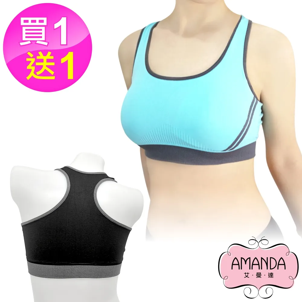 AMANDA艾曼達 買1送1 運動內衣 高彈棉質呼吸網眼布(30391) 歷史價格詳細信息