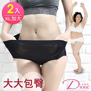 【Dione】腰墊 布 抗菌低反發護腰墊 DIY006 Dione 癒護腰墊(車麗屋) 歷史價格詳細信息