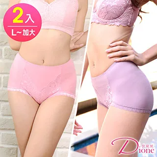 Dione 狄歐妮 加特大天絲棉內褲 純蠶絲褲底EQ(買3送1-A31) 歷史價格詳細信息
