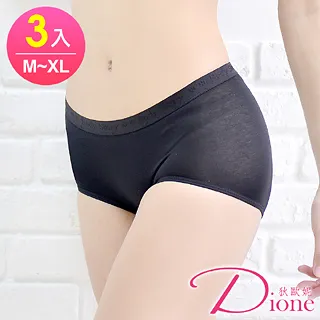 Dione 狄歐妮 加特大天絲棉內褲 純蠶絲褲底EQ(買3送1-A31) 歷史價格詳細信息