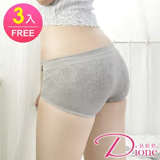 Dione 狄歐妮 包臀內褲 天絲棉輕柔舒爽(M-加大Q 3件) 歷史價格詳細信息