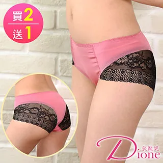 Dione 狄歐妮 無痕內褲 透薄涼感舒爽蕾絲內褲M-L(F-買1送1) 歷史價格詳細信息