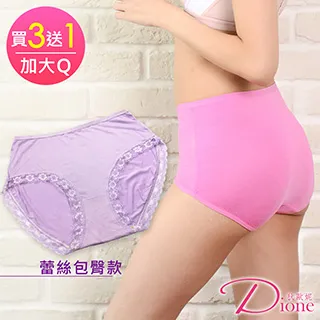 3送1歐比德micro USB手機傳輸線microUSB充電線 數據線For三星HTC小米oppo紅米vivo華碩 華為 歷史價格詳細信息