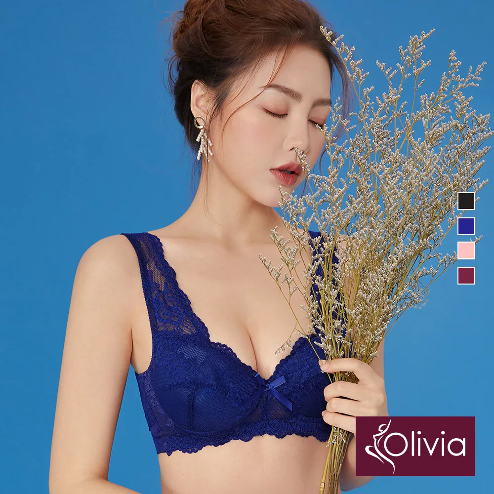 【Olivia】無鋼圈加大碼集中上托薄款內衣-玫紅 歷史價格詳細信息