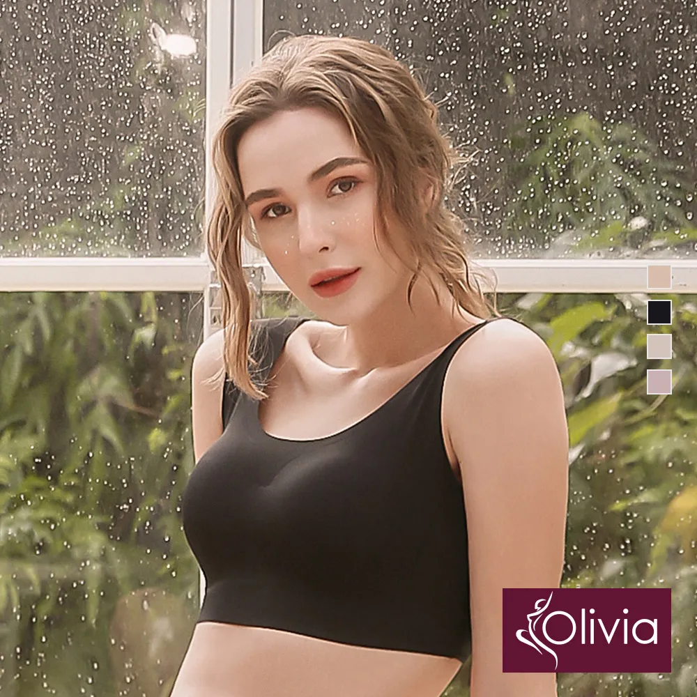 【Olivia】無鋼圈絲滑兩穿無痕乳膠棉內衣-黑色 歷史價格詳細信息