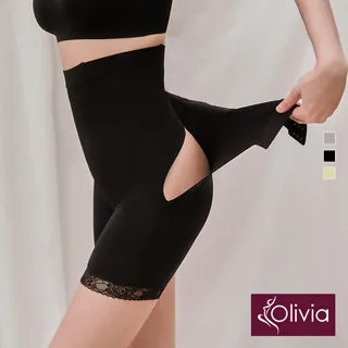 Olivia【舒冉系列-木棉花】花苞蕾絲鎖脂褲-黑色 歷史價格詳細信息