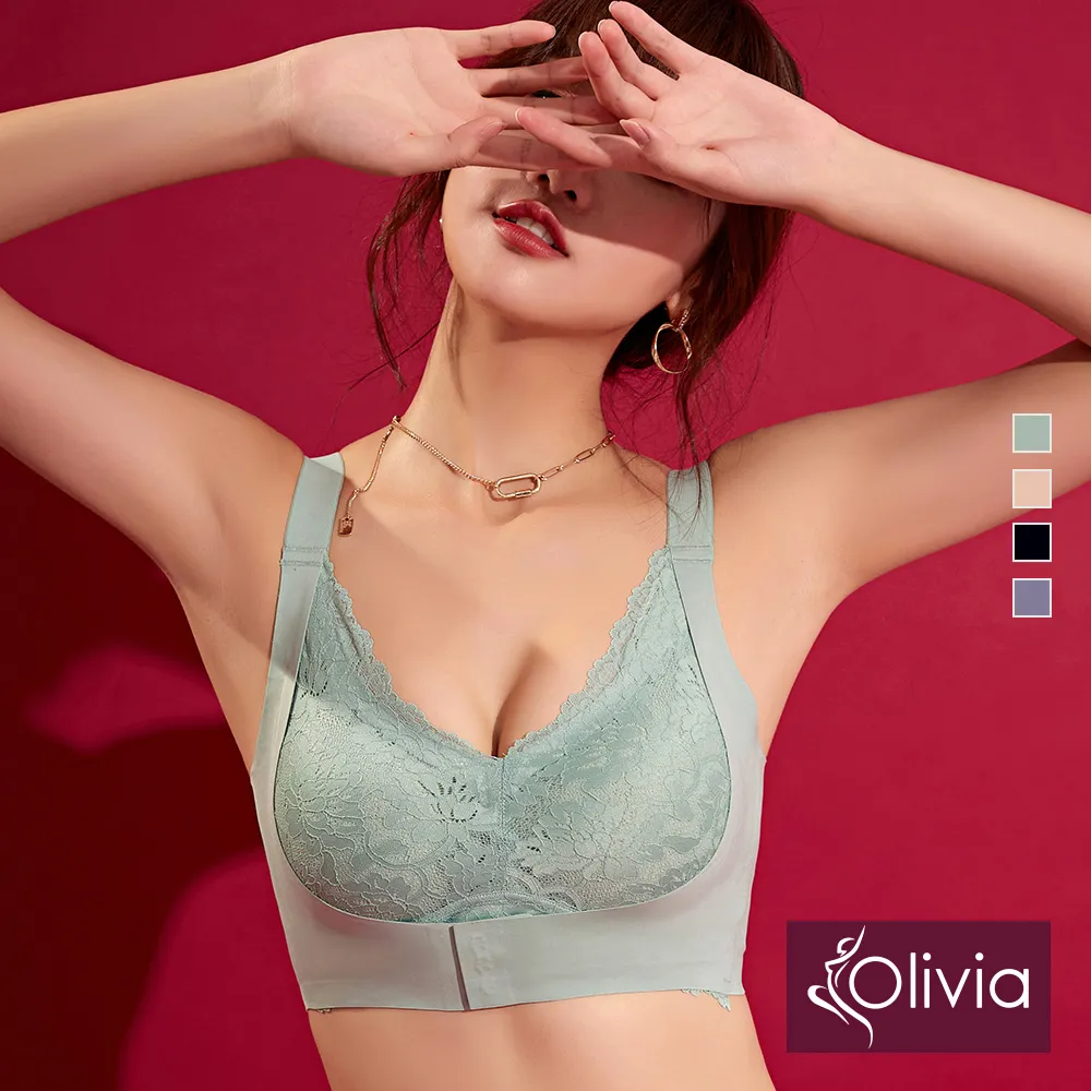 Olivia【漫步系列】無鋼圈輕奢塑形前後扣美胸內衣-膚色 歷史價格詳細信息