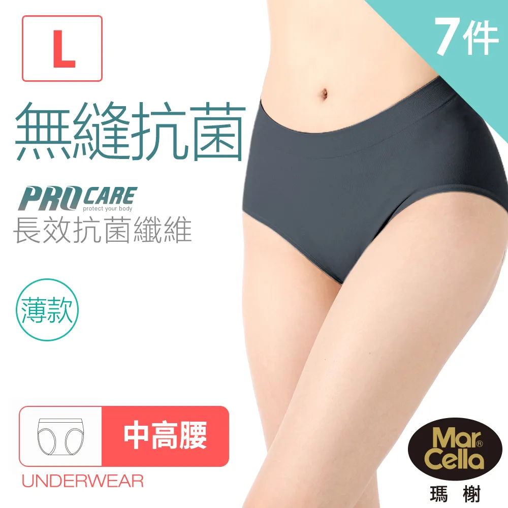 薄感 無束杯 蕾絲法式 三角杯內衣女 性感薄款無鋼圈 文胸套裝 歷史價格詳細信息