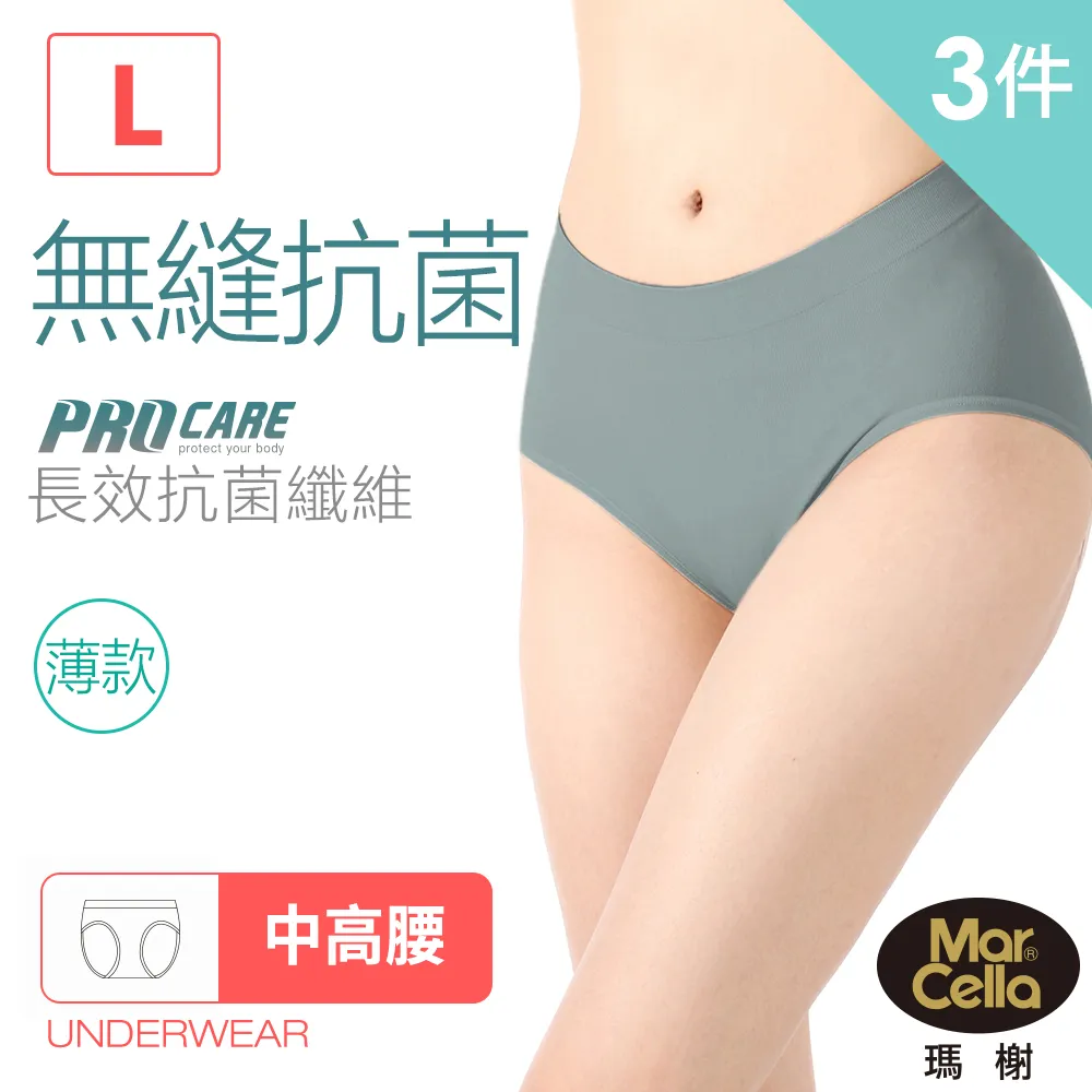 薄感 無束杯 蕾絲法式 三角杯內衣女 性感薄款無鋼圈 文胸套裝 歷史價格詳細信息