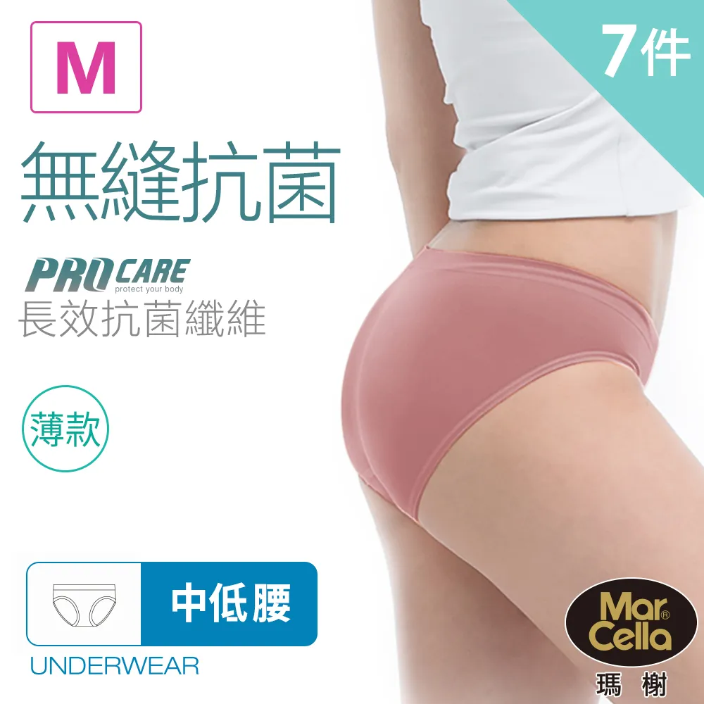 薄感 無束杯 蕾絲法式 三角杯內衣女 性感薄款無鋼圈 文胸套裝 歷史價格詳細信息