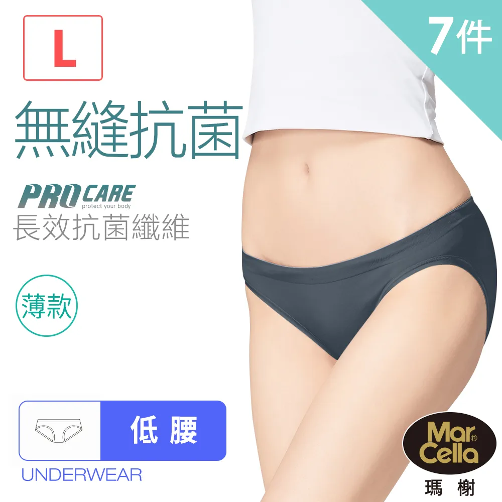 薄感 無束杯 蕾絲法式 三角杯內衣女 性感薄款無鋼圈 文胸套裝 歷史價格詳細信息