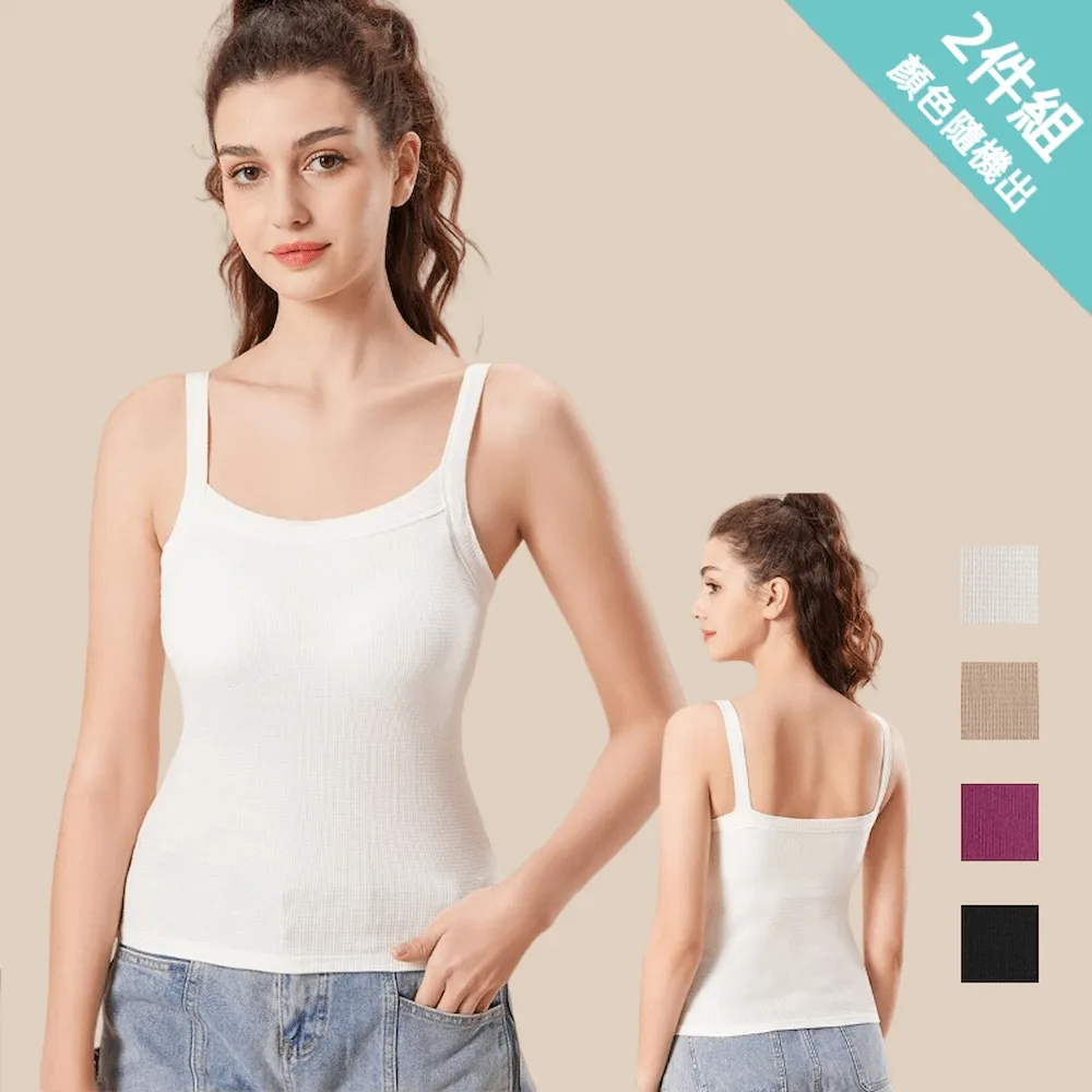 【A&R】隨身款304不鏽鋼保溫湯杯附保溫袋 兩色任選 歷史價格詳細信息