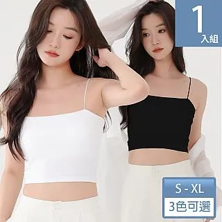 ????Angela????天生氣質 夏季梅花提花蕾絲鏤空口袋襯衫高級感設計上衣(BW230701) 歷史價格詳細信息