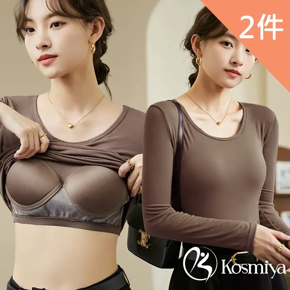 莫代爾女無鋼圈罩杯一體式bra-t吊帶背心打底瑜伽運動 歷史價格詳細信息