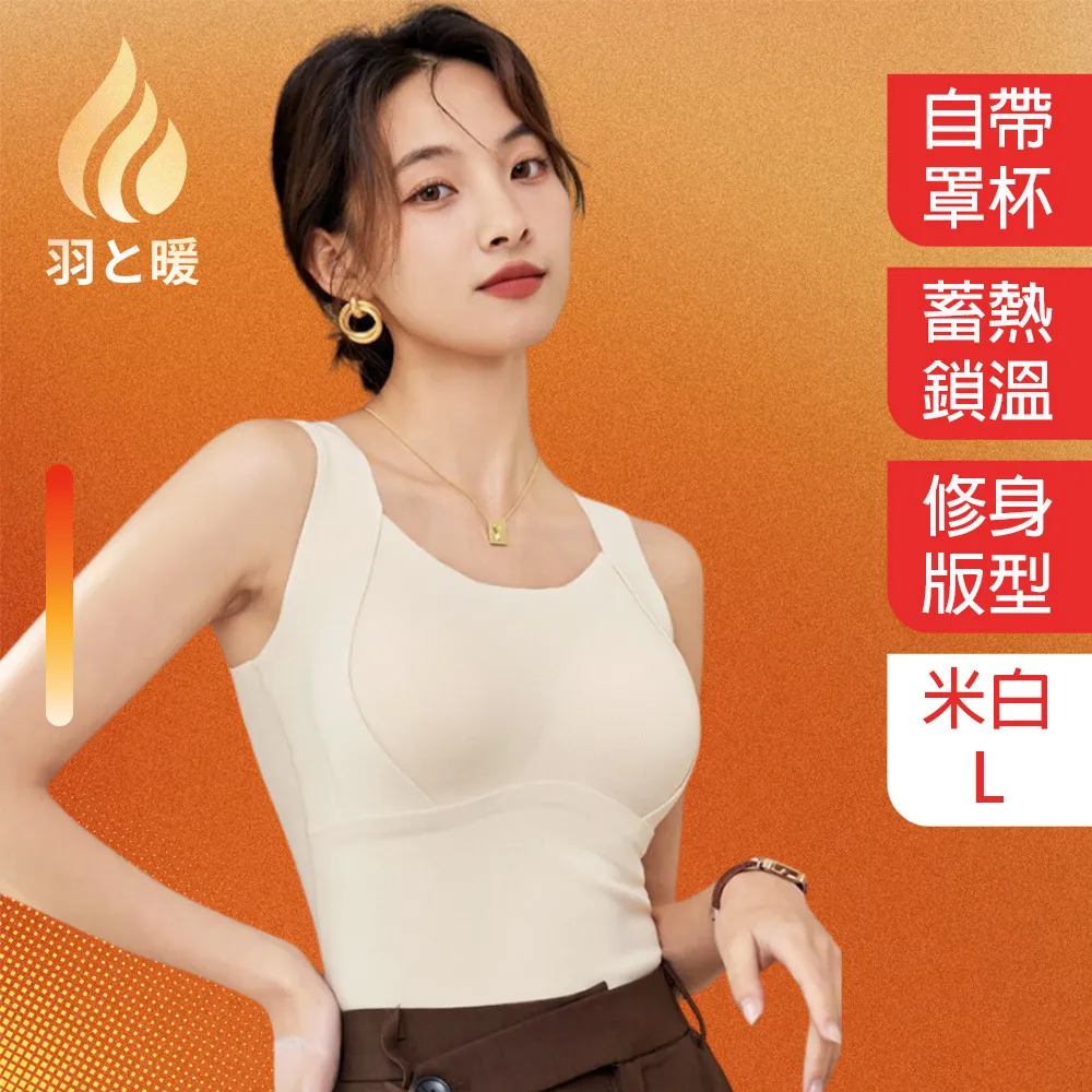 固定式胸墊掛脖方巾下擺普拉提運動文胸性感外穿瑜伽健身內衣1063 歷史價格詳細信息