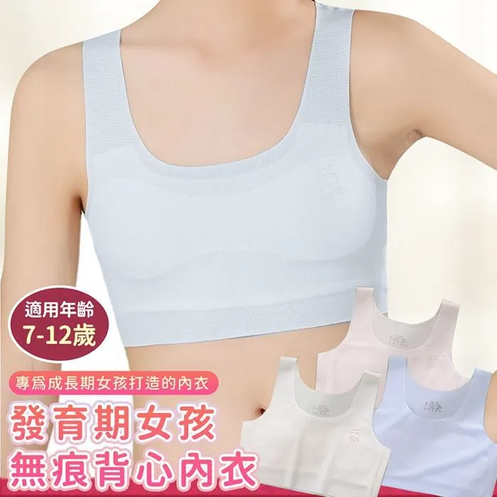 【EZlife】自發熱按摩保暖襪(4雙組) 歷史價格詳細信息