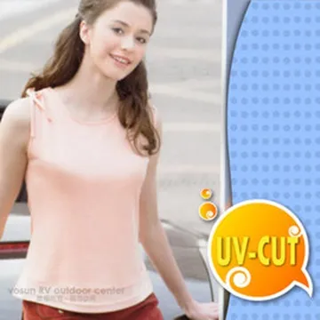 【瑞多仕 RATOPS 女圓領Thermolite保暖內衣《淺粉紅》】DB5-085/V領內衣/內著/排汗/悠遊山水 歷史價格詳細信息