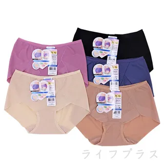 超薄無痕鎖邊提臀女內褲-7961/7963-4件組 歷史價格詳細信息