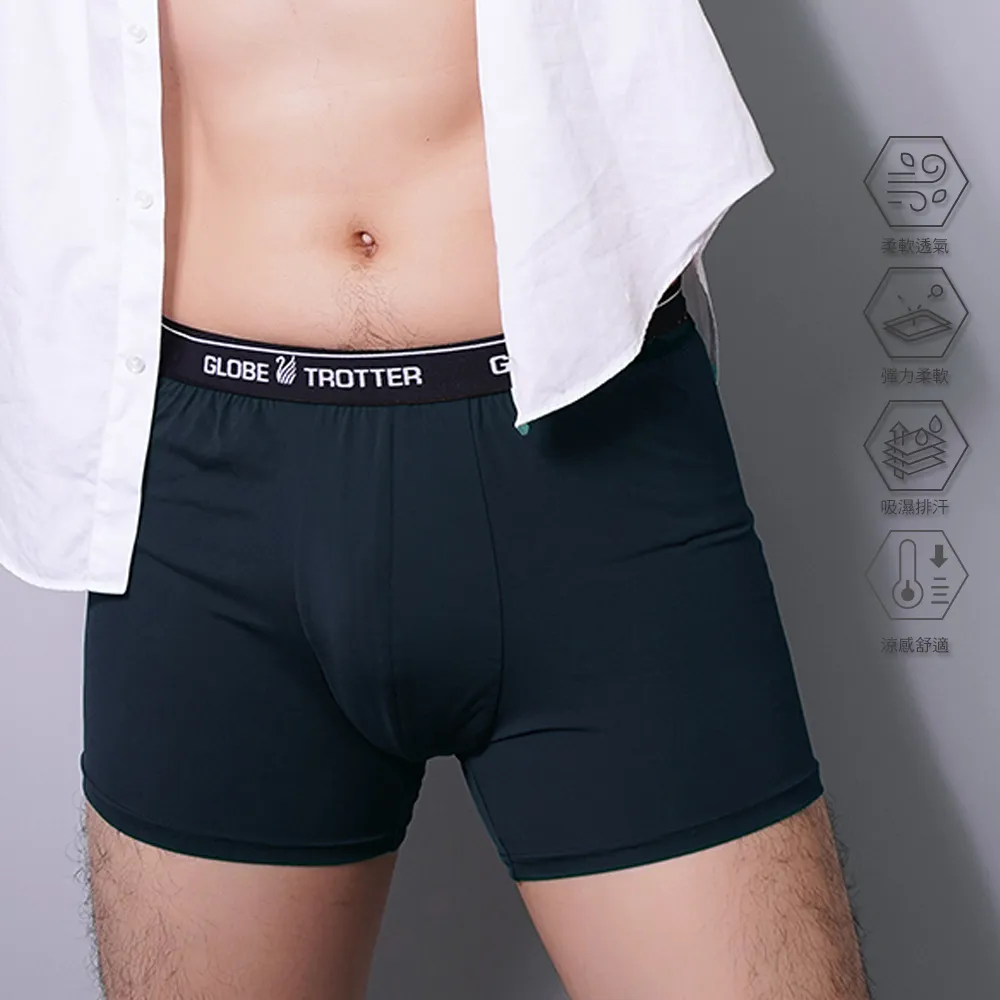 【遊遍天下】MIT台灣製男款透氣吸濕排汗抗UV配色圓領衫GS2006綠色 歷史價格詳細信息