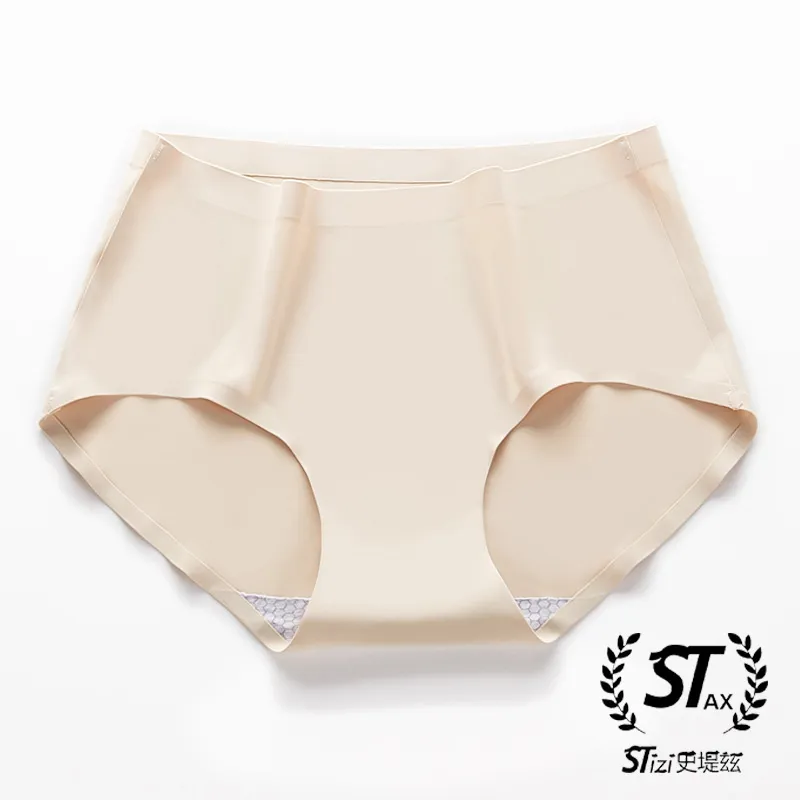 無痕冰絲內褲 【3件組】(多色可選/獨立包裝) 內褲 無痕內褲 涼感內褲 歷史價格詳細信息
