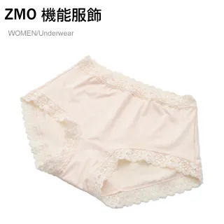 【ZMO】女中腰蕾絲內褲-水藍/咖啡紫 歷史價格詳細信息