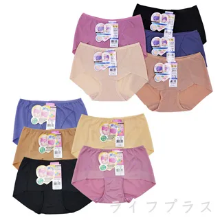 超薄無痕鎖邊提臀女內褲-7961/7963-4件組 歷史價格詳細信息