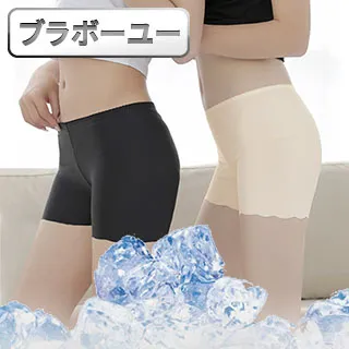 ブラボ一ユ一M-Benz賓士E-Class系列金屬硬殼汽車鑰匙套(月光銀) 歷史價格詳細信息