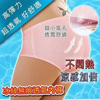 【樂邦】冰箱桌下抽屜式收納盒2入 歷史價格詳細信息