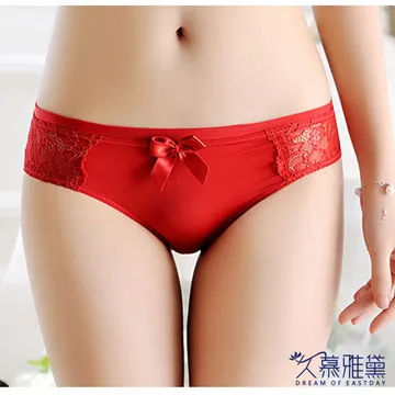 雅黛儷內衣女新款小胸顯大深v聚攏文胸精致蕾絲調整型無鋼圈胸罩 歷史價格詳細信息