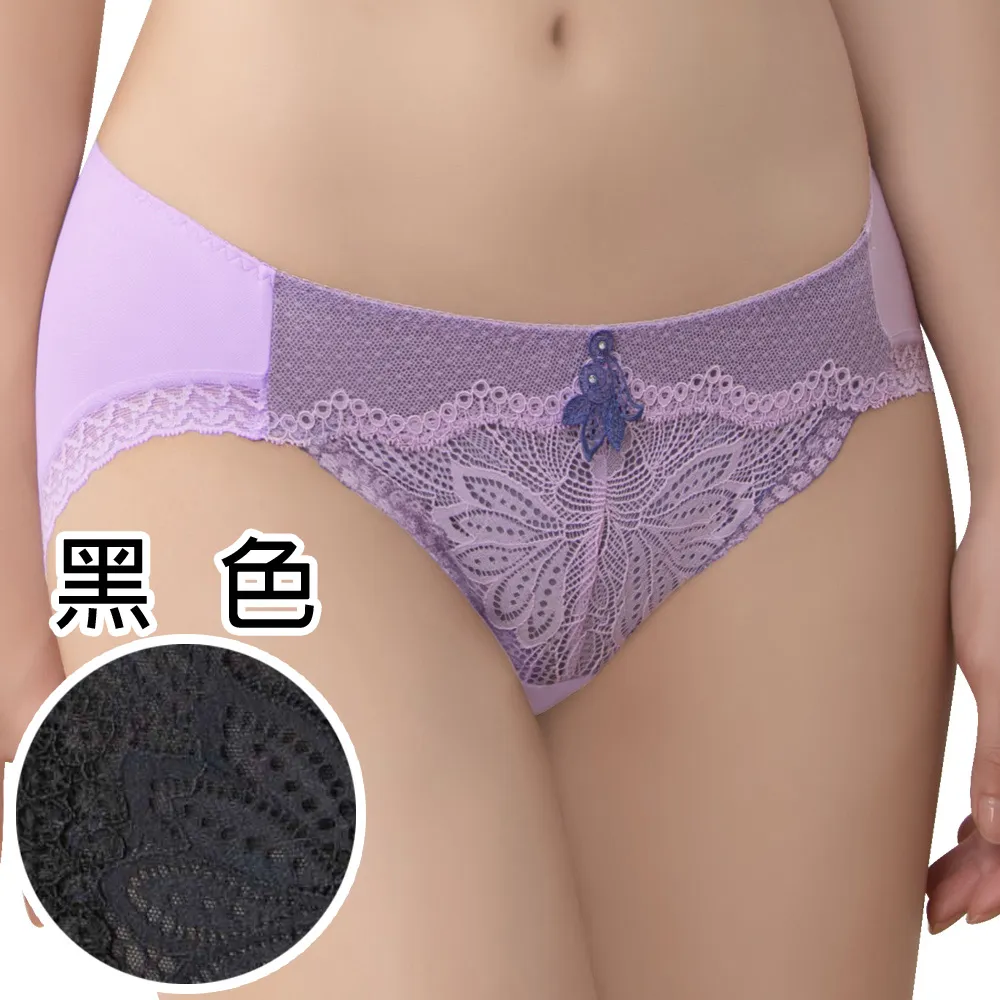 三角褲 低腰蕾絲內褲 黑色/膚色蕾絲底褲 歷史價格詳細信息
