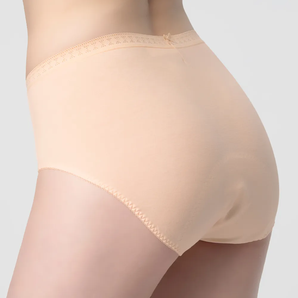 【思薇爾】柔感棉系列M-XXL素面高腰夜用生理褲(纓丹橘) 歷史價格詳細信息